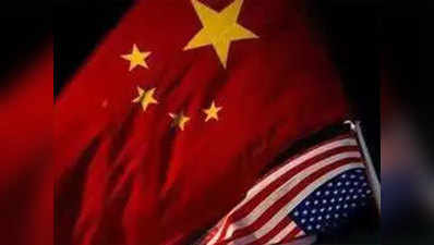 अमेरिका-चीन व्यापार युद्ध का देश में एफपीआई निवेश पर पड़ सकता है असर: रिपोर्ट