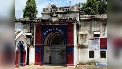 मुन्ना बजरंगी की हत्या के बाद गोरखपुर जेल में भी बैरकों की हुई तलाशी