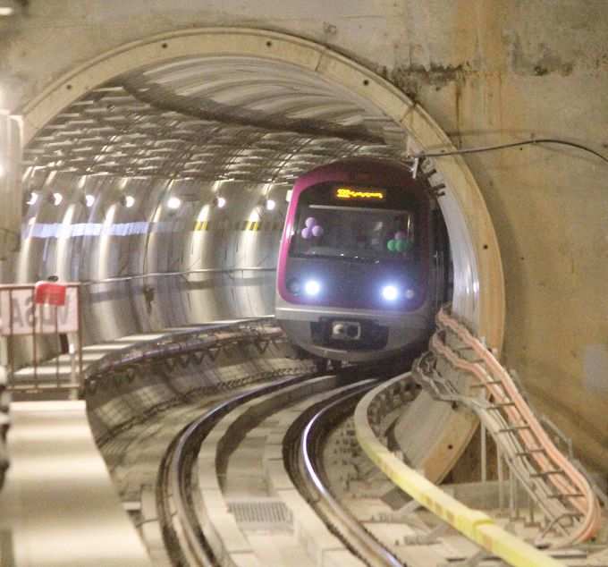 metro tunnel