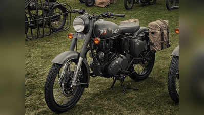 Royal Enfield की नई Pegasus को आज से कर सकेंगे बुक, जानें कीमत और फीचर्स