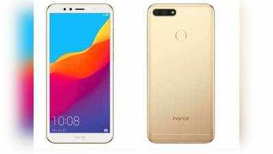 Honor 7A की सेल आज, जानें ऑफर्स और स्पेसिफिकेशन्स