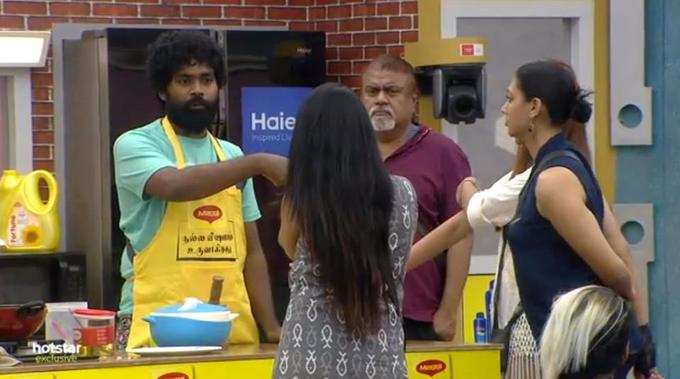 biggboss