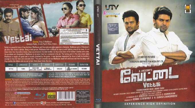 vettai