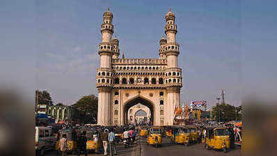 हैदराबाद घूमने आएं तो इन स्थानों पर जरूर जाएं