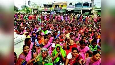 ಖಾಸಗೀಕರಣ ವಿರೋಧಿಸಿ ಪ್ರತಿಭಟನೆ