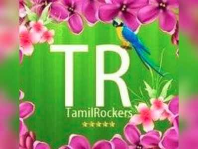 Tamilrockers: தமிழ்ராக்கர்ஸ் எவ்வாறு படங்களை திருடுகின்றனர்?