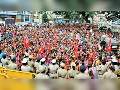 ಬೇಡಿಕೆ ಈಡೇರಿಕೆಗೆ ಆಗ್ರಹಿಸಿ ಪ್ರತಿಭಟನೆ