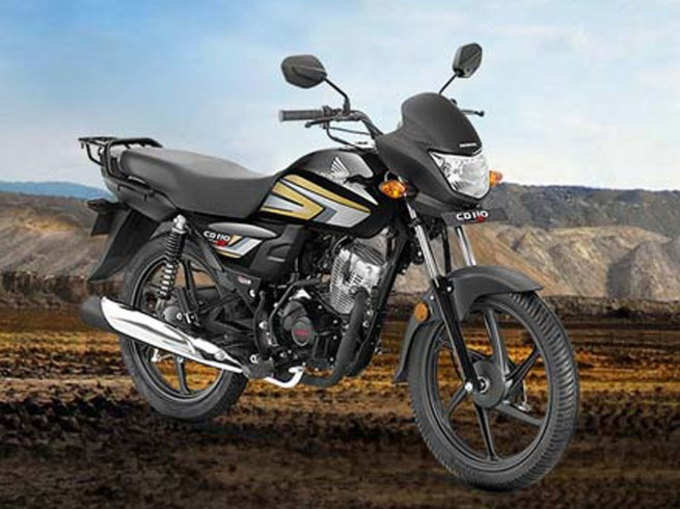 इस बाइक की एक्स-शोरूम कीमत 48,641 रुपये रखी गई है
