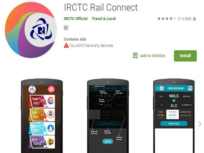 IRCTC Rail Connect