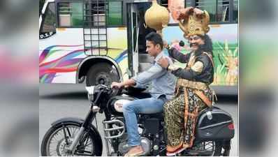 ಸಂಚಾರ ನಿಯಮ ಪಾಲಿಸದಿದ್ದರೆ ಬರುತ್ತಾನೆ ಯಮರಾಜ