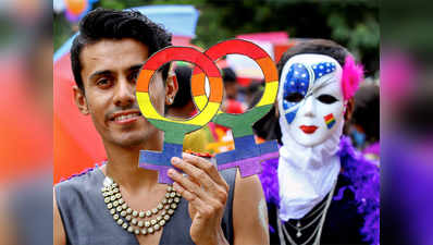धारा 377 पर सुनवाई: सरकार ने सुप्रीम कोर्ट पर छोड़ा समलैंगिकता पर फैसला
