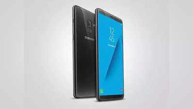 Samsung Galaxy A8 और Galaxy A8+ को ऐंड्रॉयड ओरियो का अपडेट मिलना शुरू