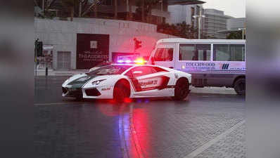 Dubai Police के बेड़े में शामिल हैं ये धाकड़ Supercars