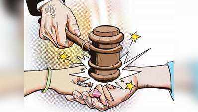 अडल्टरी कानून: केंद्र ने सुप्रीम कोर्ट से कहा, इसे कमजोर करना शादी जैसी संस्था को खत्म करेगा