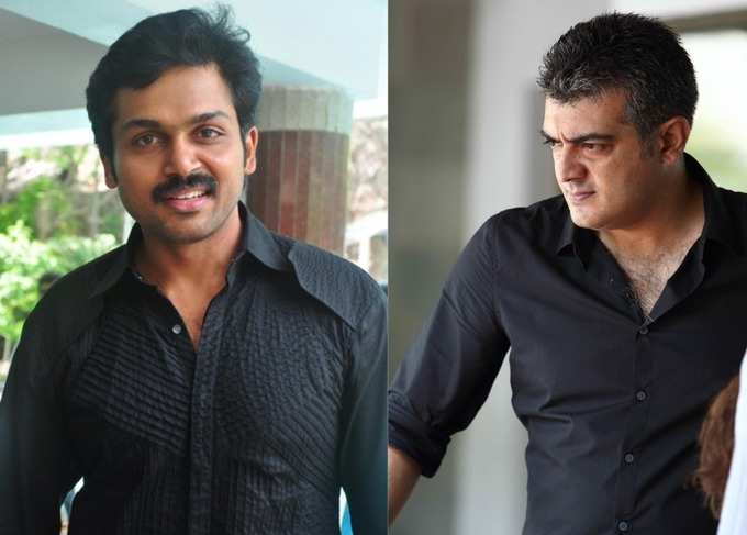 ajith karthi