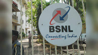 बीएसएनएल ने शुरू की देश की पहली इंटरनेट टेलिफोन सेवा