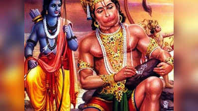 केरल में रामायण चिंता विषय पर सेमिनार कराएगा संस्कृत संघ, खुद को बताया स्वतंत्र संगठन