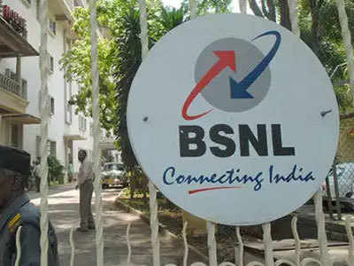BSNLची देशातील पहिली इंटरनेट फोन सेवा!