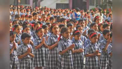 मनपा शाळेत विद्यार्थी आहेत, शिक्षक नाहीत