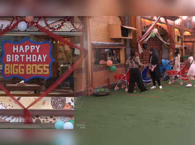 bigg boss marathi day 87: बिग बॉसच्या घरात रंगली बर्थ-डे पार्टी