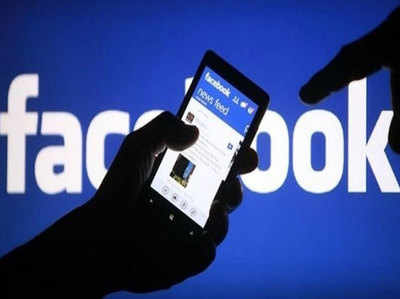 Facebook का नया फीचर, बताएगा मेसेज भेजने वाला कहीं फर्जी तो नहीं