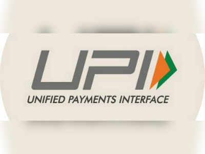 UPI:యూపీఐ ప్రోత్సాహ‌కాల ర‌ద్దు!