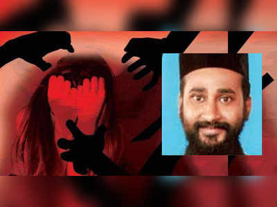 Orthodox Church Sex Scandal: ബലാത്സംഗകേസിൽ ഒരു വൈദികൻ കീഴടങ്ങി