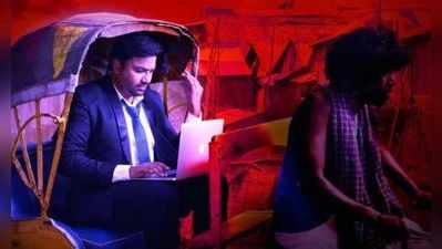 Tamizh Padam 2: அமெரிக்க தியேட்டரை அதிர வைத்த தமிழ் படம் 2!