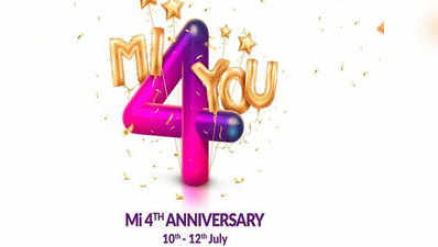 Xiaomi Mi 4th Anniversary Sale: आखिरी दिन मिलेंगे ये ऑफर्स