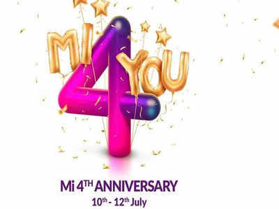 Xiaomi Mi 4th Anniversary Sale: आखिरी दिन मिलेंगे ये ऑफर्स