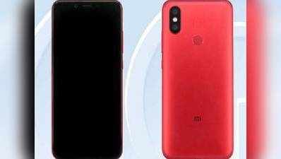 Xiaomi का MI A2 24 जुलाई को हो सकता है लॉन्च, जानें इसकी खूबियां