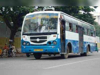 மாணவர்களின் வீடு தேடி வருகிறது ஸ்மார்ட் பஸ் பாஸ்