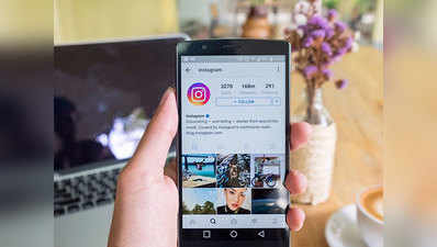 Instagram का नया फीचर, अब स्टोरी पर पूछ सकेंगे सवाल