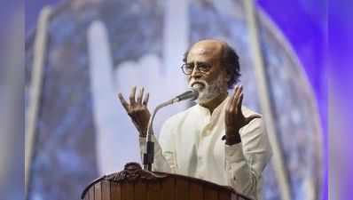 ரஜினி மன்றத்தில் மோசடி: ராஜூ மகாலிங்கம் நீக்கம்?