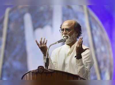 ரஜினி மன்றத்தில் மோசடி: ராஜூ மகாலிங்கம் நீக்கம்?