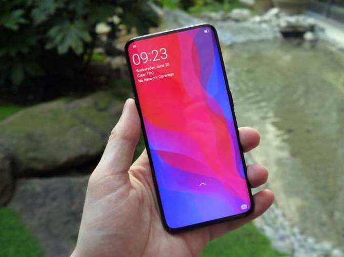 Oppo Find X