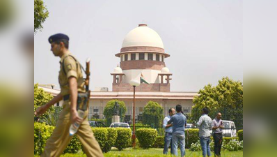 कूड़े का पहाड़ः SC ने उपराज्यपाल को लगाई फटकार