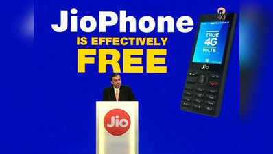 Reliance Jio ने ऑपरेटिंग सिस्टम में भी मचाई धूम, Apple के iOS को पछाड़ा