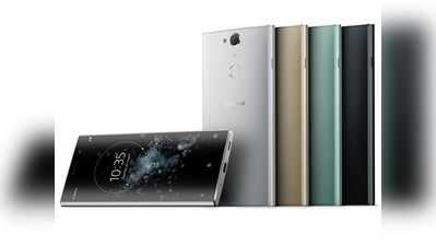 പുത്തന്‍ ഡിസൈനില്‍ സോണി XPERIA XA2 PLUS