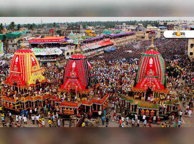 রথের মেলায় তো যাবেন, রথযাত্রার এই অজানা কথা জানা আছে কি?