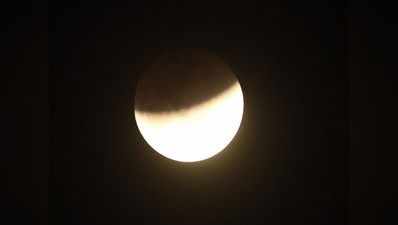27-28 जुलाई को होने वाला चंद्र ग्रहण सदी का सबसे बड़ा चंद्र ग्रहण
