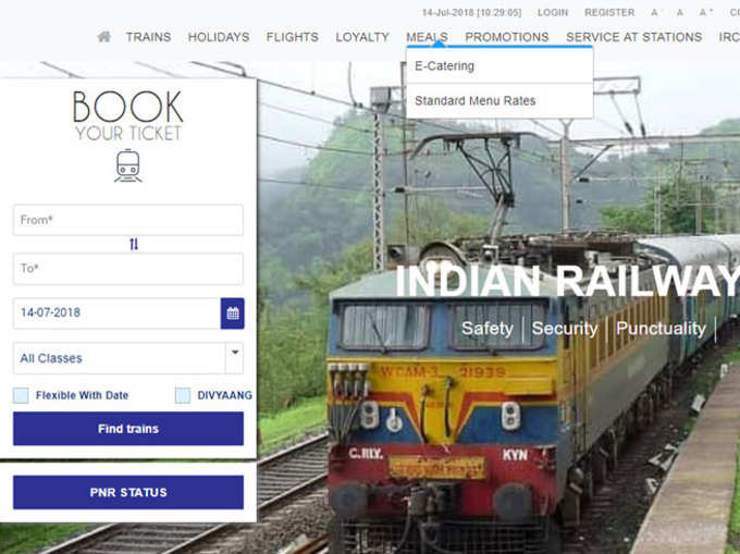 IRCTC की वेबसाइट पर जाएं