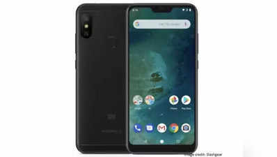 लॉन्च से पहले लीक हुई Xiaomi Mi A2 Lite की डिजाइन और स्पेसिफिकेशंस