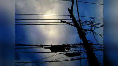 बिजली के खंभों की मरम्मत के लिए 73 हजार करोड़ रुपए खर्च करेगी महाराष्ट्र सरकार