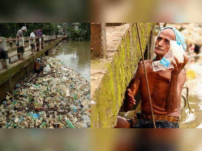 ചെറുപുഴയില്‍ പ്ലാസ്റ്റിക് വീഴാതെ കാത്ത് കുറ്റിക്കടവുകാരുടെ കാദർക്ക