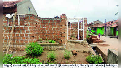 ಮಗಳ ಮೇಲಿನ ಆಸೆಗೆ ಬಡತನ ಅಡ್ಡಿ