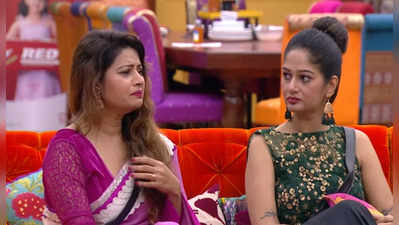 bigg boss marathi day 88:बिग बॉस: मेघाने धरले रेशमचे पाय