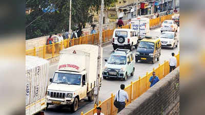 महालक्ष्मी, वांद्रे, परळ पूल सुरक्षित