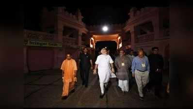 वाराणसी दौरे पर PM और CM से कांग्रेस ने पूछा, दिन के उजाले में निकलने से डर क्यों लगता है?