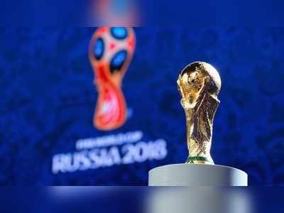 FIFA World Cup 2018: বিজয়ী দল কত পাবে জানেন?